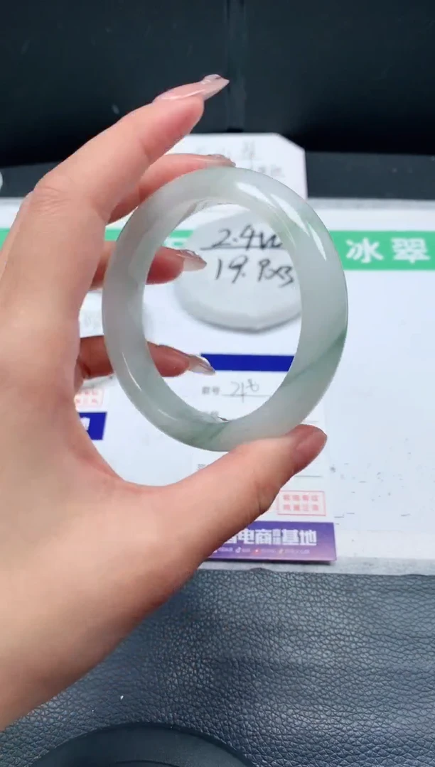 【闪购商品】石英质玉手镯未镶嵌17A218-57