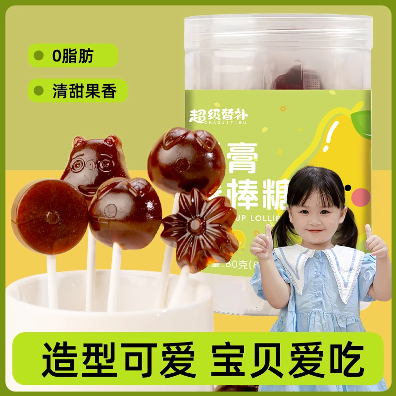 梨膏棒棒糖水果味硬糖儿童童年休闲即食糖果10支装