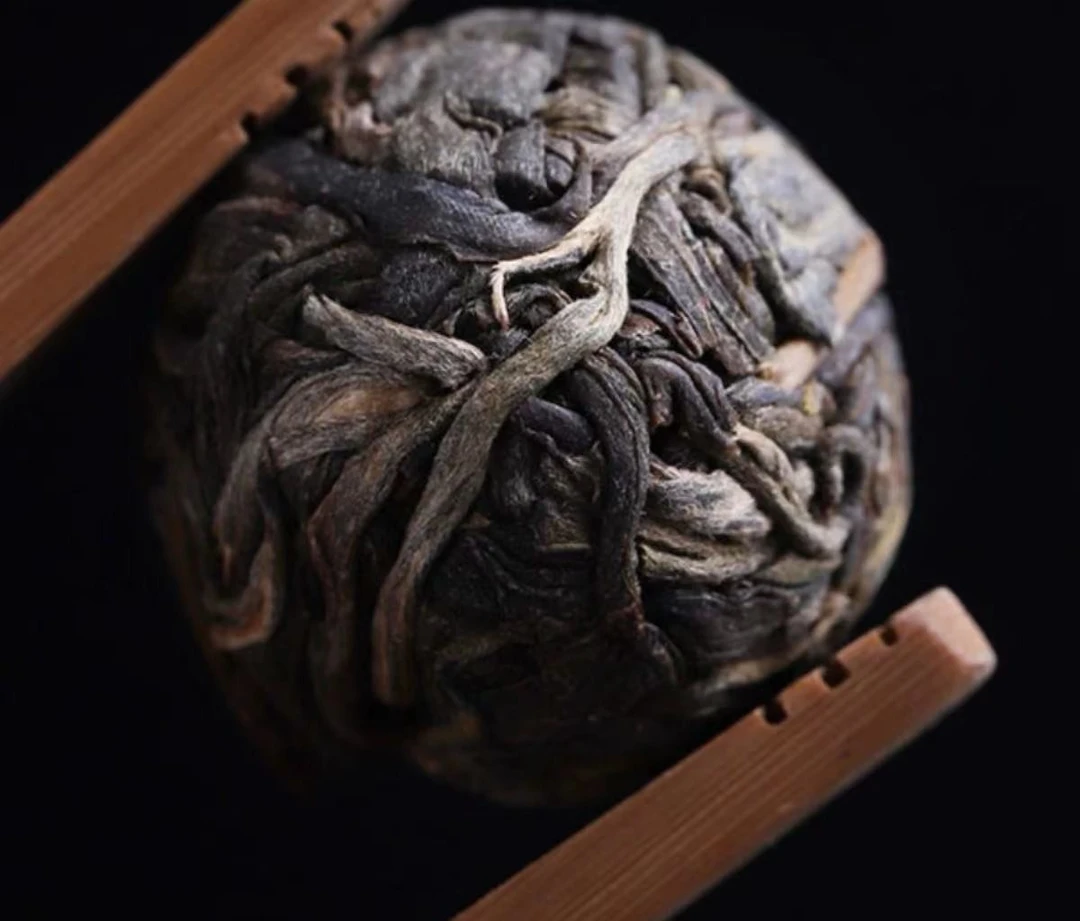 明熙古茶冰岛龙珠15克