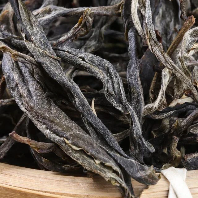 2024 红花庄 《正秋曼松王子山》200克/饼