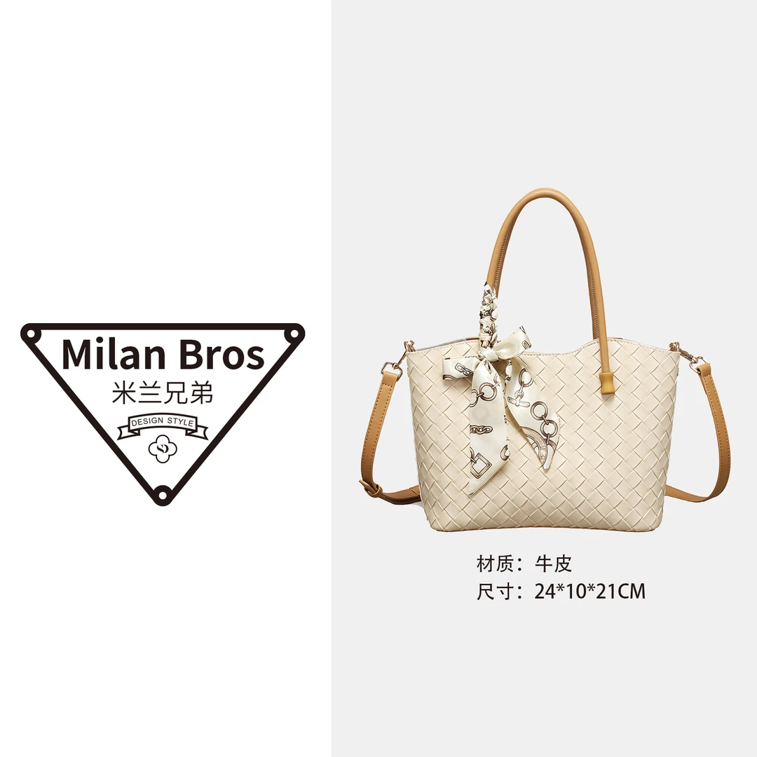 【米兰兄弟】大容量菜篮子托特包简约百搭牛皮女包