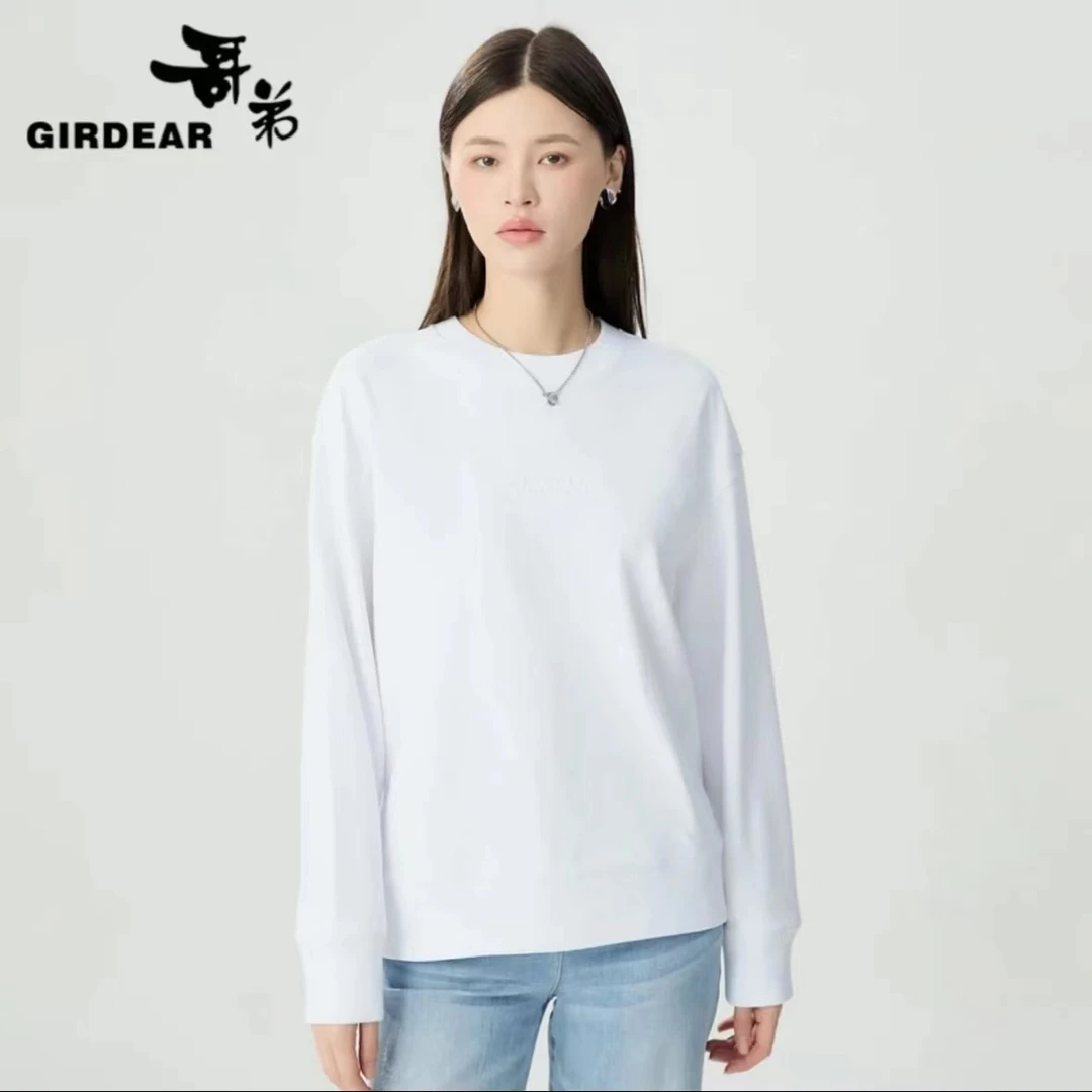 GIRDEAR/哥弟显瘦内搭百搭休闲宽松圆领印花刺绣套头卫衣1300804