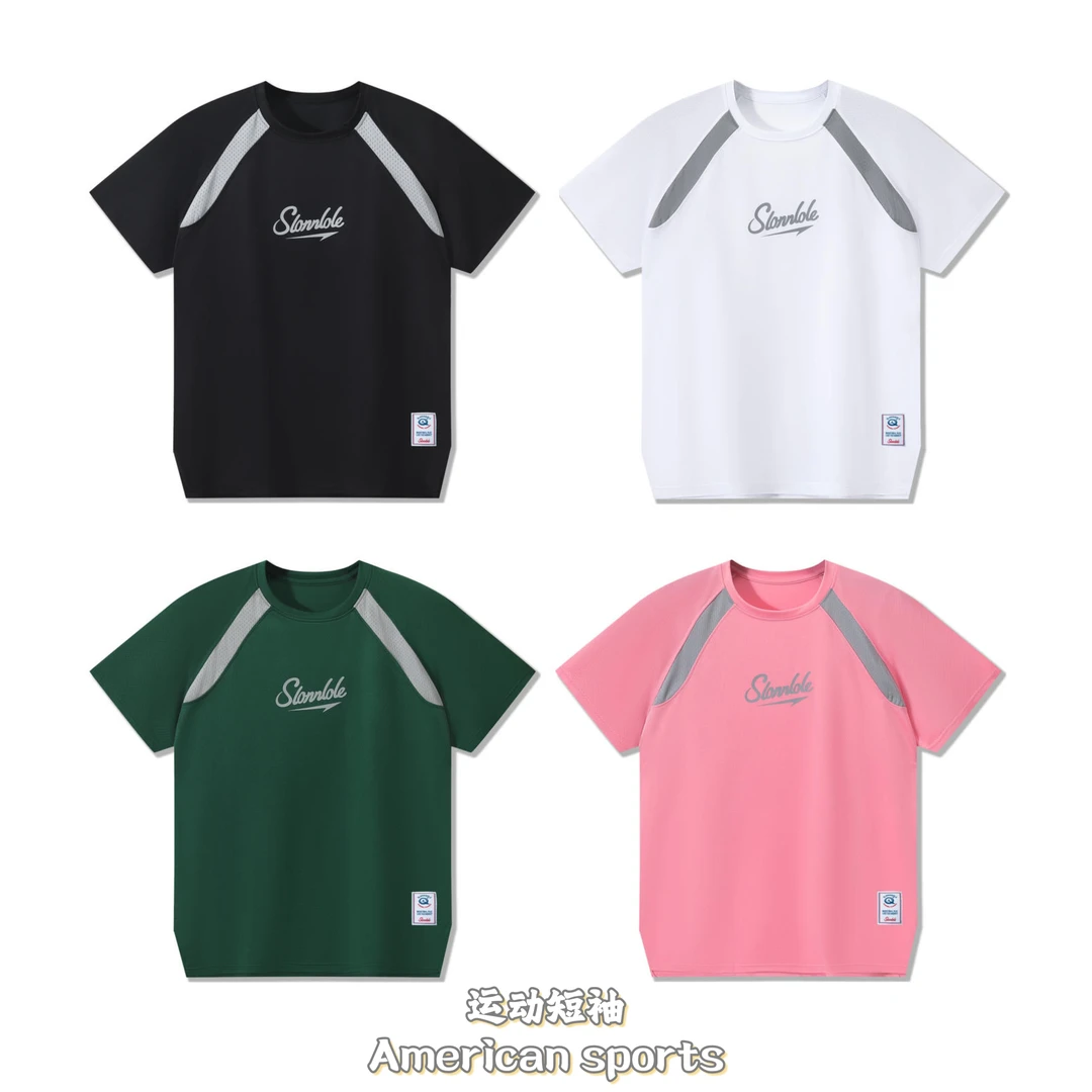 【爆款】运动T恤美式篮球投篮服速干健身训练短袖透气干爽上衣夏季