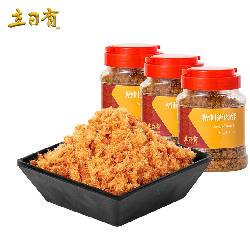 立日有精制猪肉酥185克*3罐装 福建特产营养猪肉松 无添加豆粉