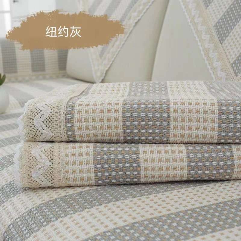 老粗布【沙发巾三件套】<纽约灰>加厚  简约 家用透气三条一套装
