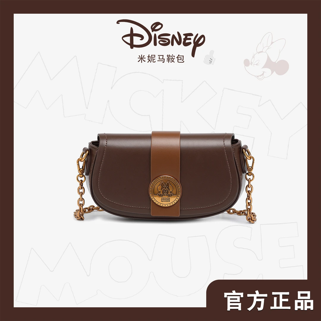 Disney/迪士尼Z2023珍尼堤包包新款小包高级感腋下包斜挎包月牙包
