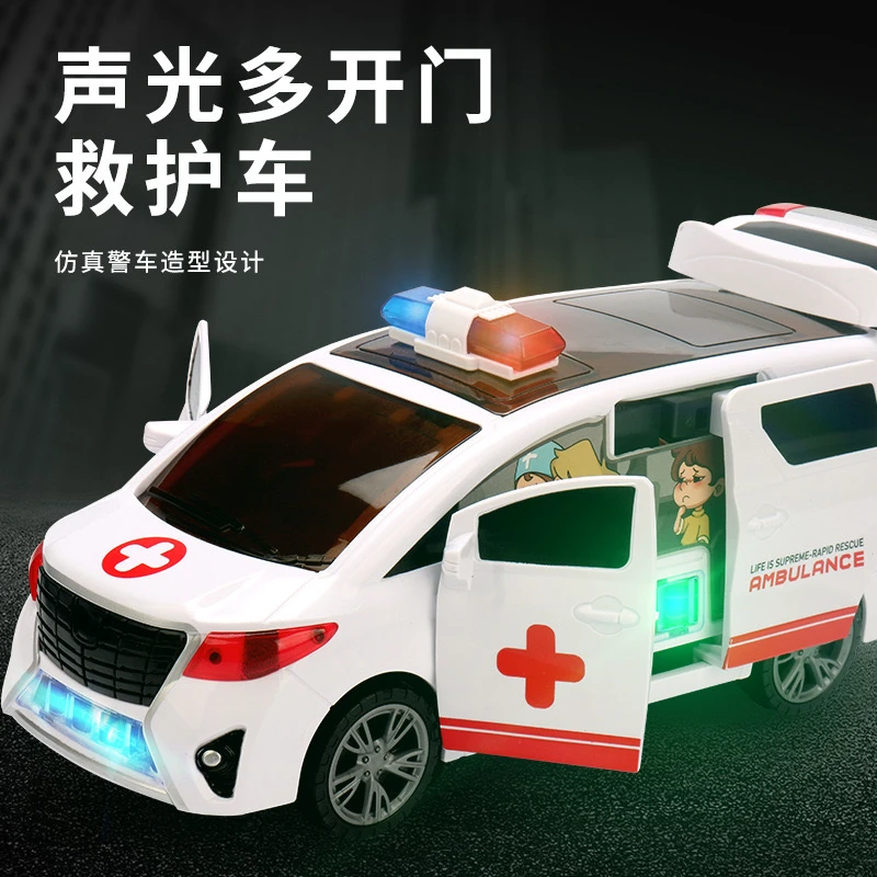 电动警车救护车特技旋转汽车警车玩具万向行驶儿童节炫酷警车