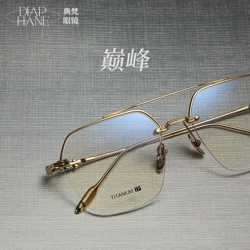 山巓-纯钛半框眼镜近视超轻纯钛男复古商务眼镜ˢ
