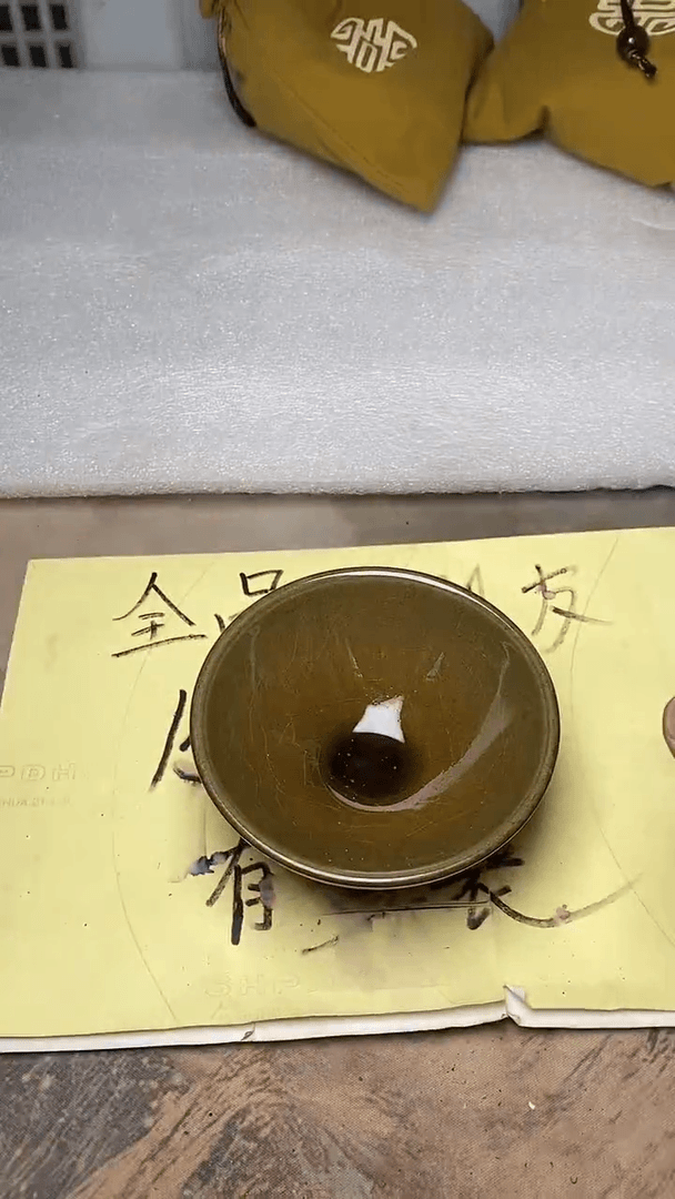【闪购商品】茶盏745建盏茶器全品