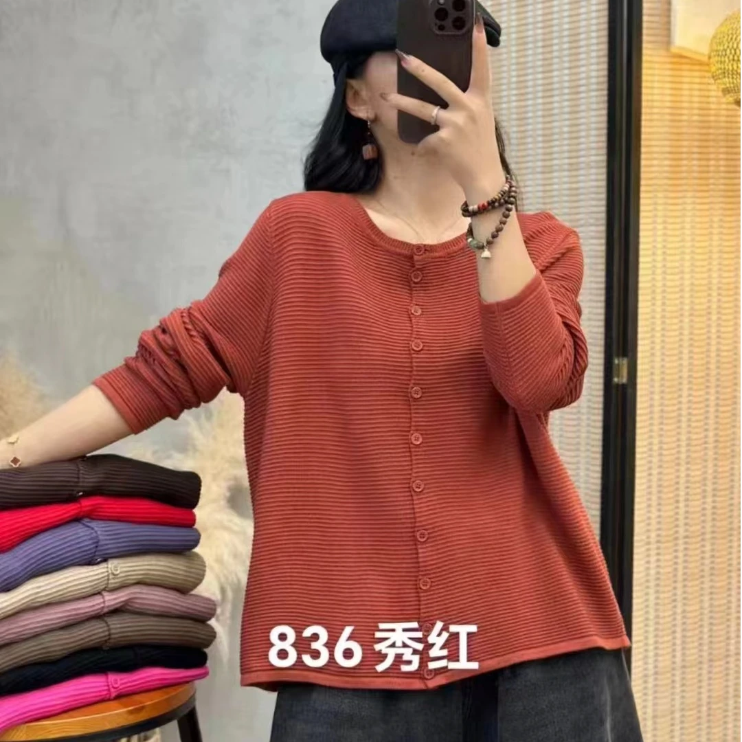 2024秋季新款宽松纯色圆领显瘦百搭韩版针织单排扣开衫毛衣