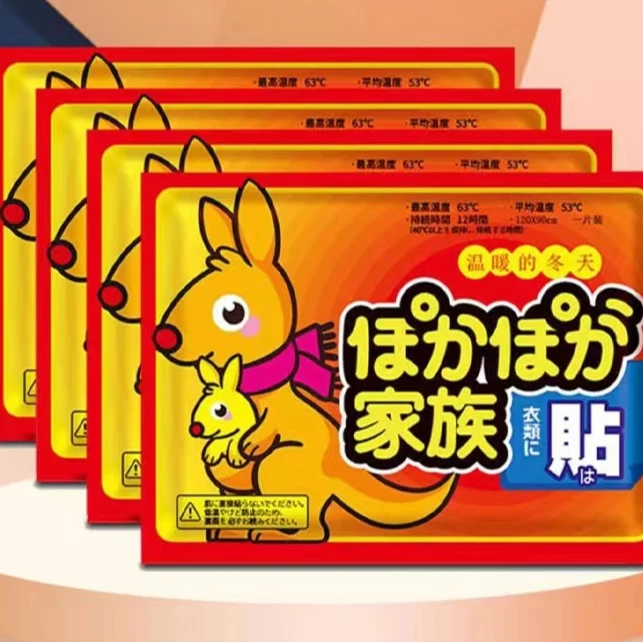 婴儿装/亲子装一袋装儿童礼服保暖防寒儿童礼服暖宝宝