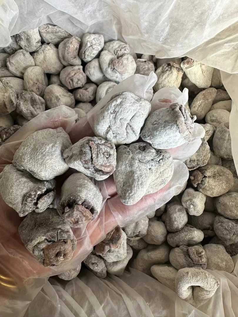 【康德】京柿 500g/瓶