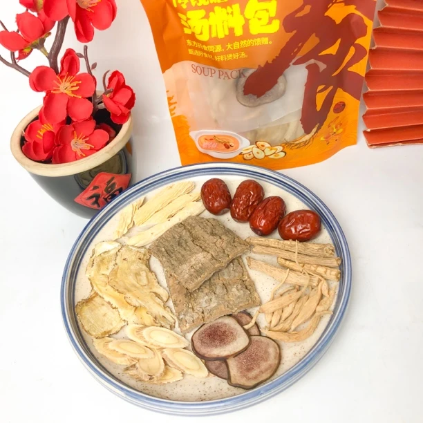 【康德】两公婆牛大力茸片 58g/袋