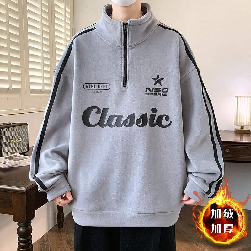 半拉链卫衣男青少年2025秋冬新款休闲百搭套头衫美式条纹撞色上衣