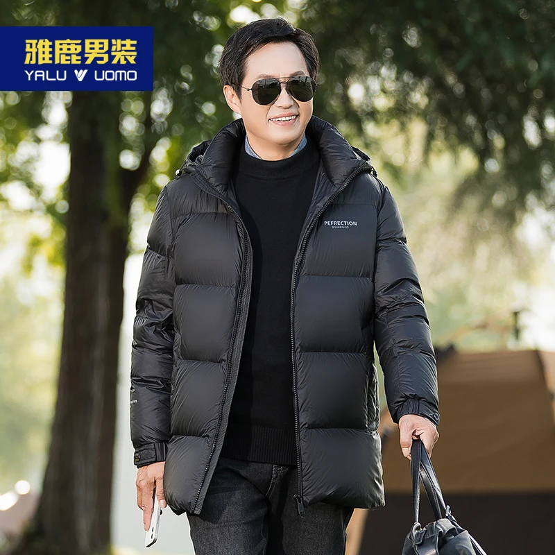 雅鹿男装爸爸冬装外套中长款中年男士加厚羽绒服中老年90%白鸭绒