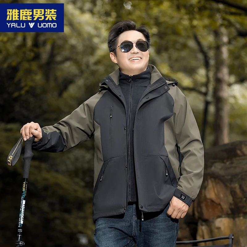 雅鹿男装中年男士户外服可脱卸内胆秋冬季加绒加厚爸爸夹克外套