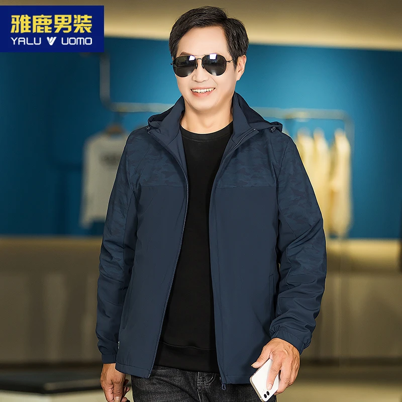 雅鹿男装爸爸春秋款外套中年男茄克衫迷彩拼色户外风50岁父亲上衣