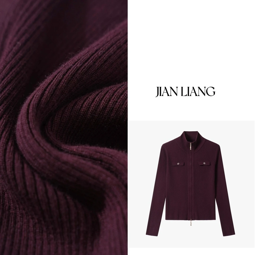 JIAN•简靓【双拉链纯色精仿羊毛上衣】2024秋季新款百搭时尚长袖