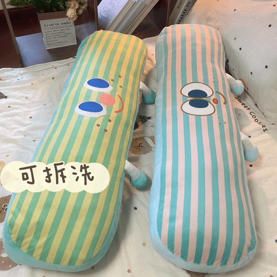 可爱长条枕头抱枕女生宿舍卧室睡觉床上夹腿侧睡创意靠垫大靠枕头