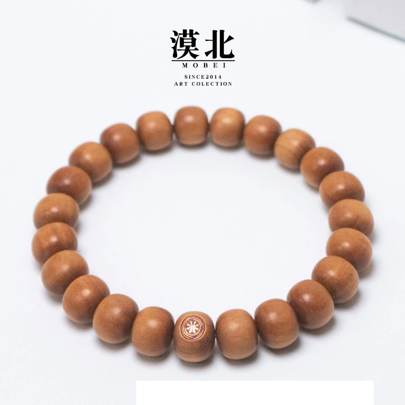 【漠北造物】 C123 印度迈索尔9mm老山檀老型单圈文玩木作好物