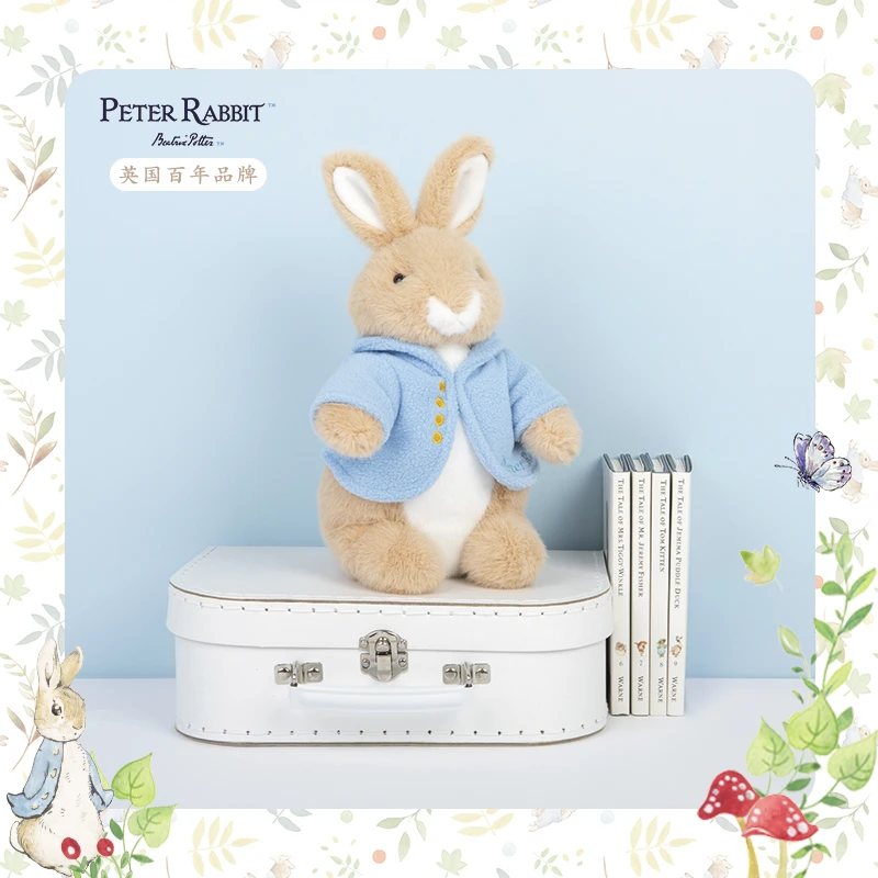 Peter Rabbit英国比得兔宠物中号-25cm可爱柔软精致品牌送礼公仔
