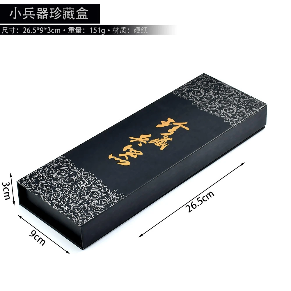 实心动漫模型收藏摆件