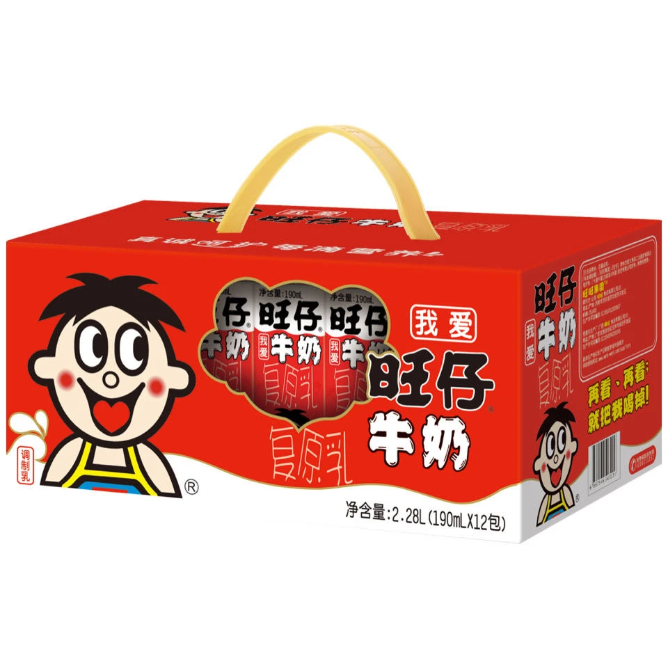 旺仔牛奶营养250*12盒复原乳牛奶礼盒—新日期