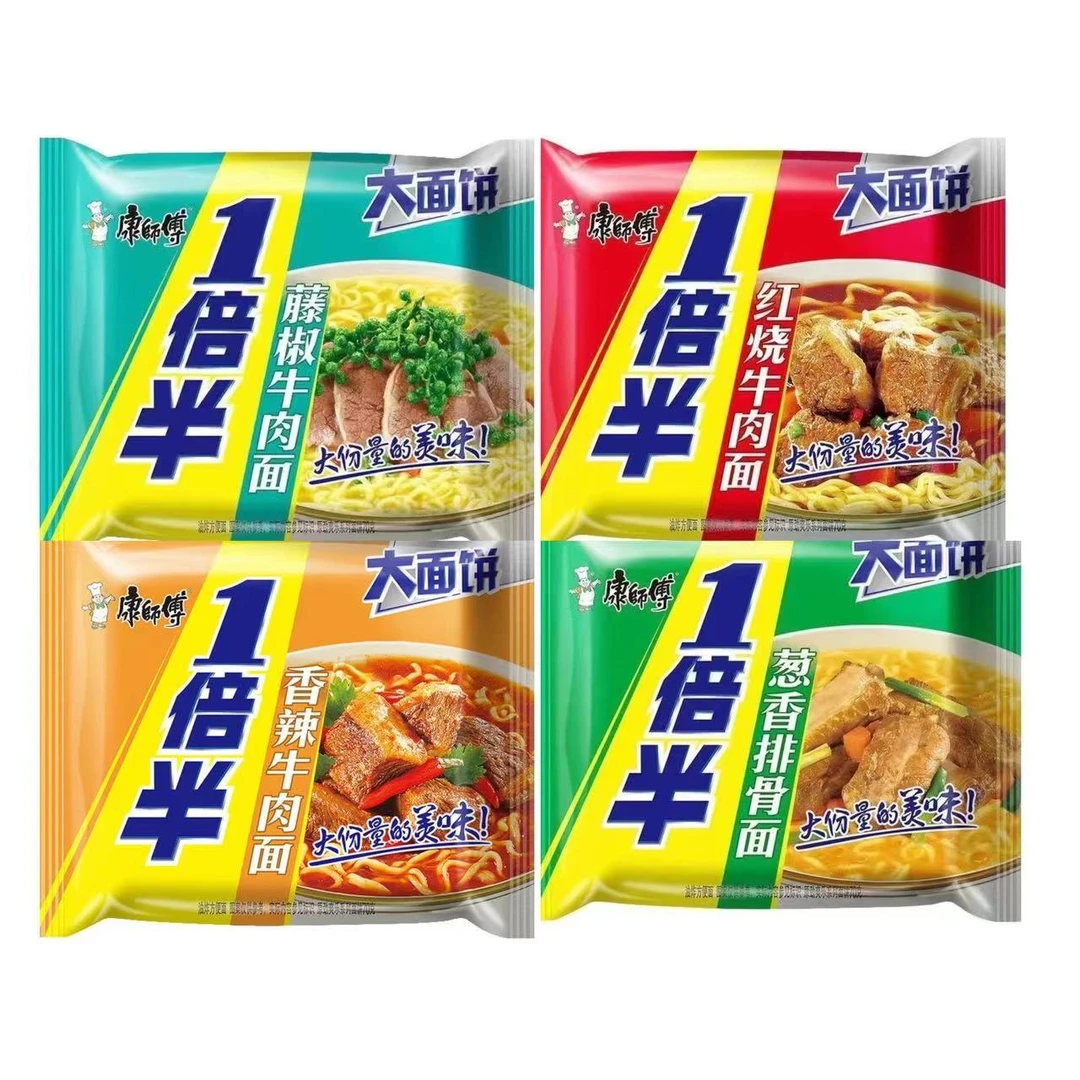 一倍半红烧香辣牛肉多味泡面大分量袋装-新品