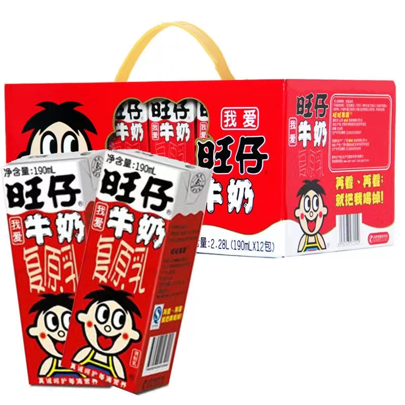 WANT-WANT/旺旺旺仔190ml*12盒营养复原乳牛奶-网红礼盒送礼
