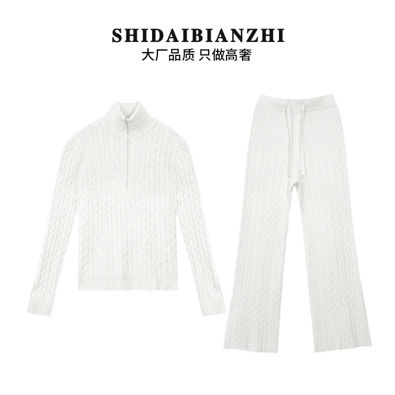 SHIDAIBIANZHI【清仓低价】拉链慵懒长袖洋气轻奢时尚套装PC6003