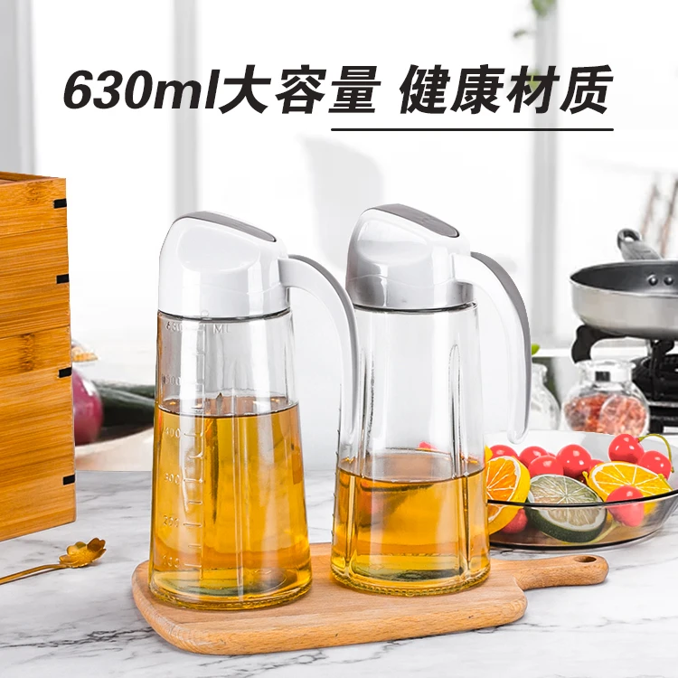 2只装自动开合油壶玻璃油壶不滴油不挂杯