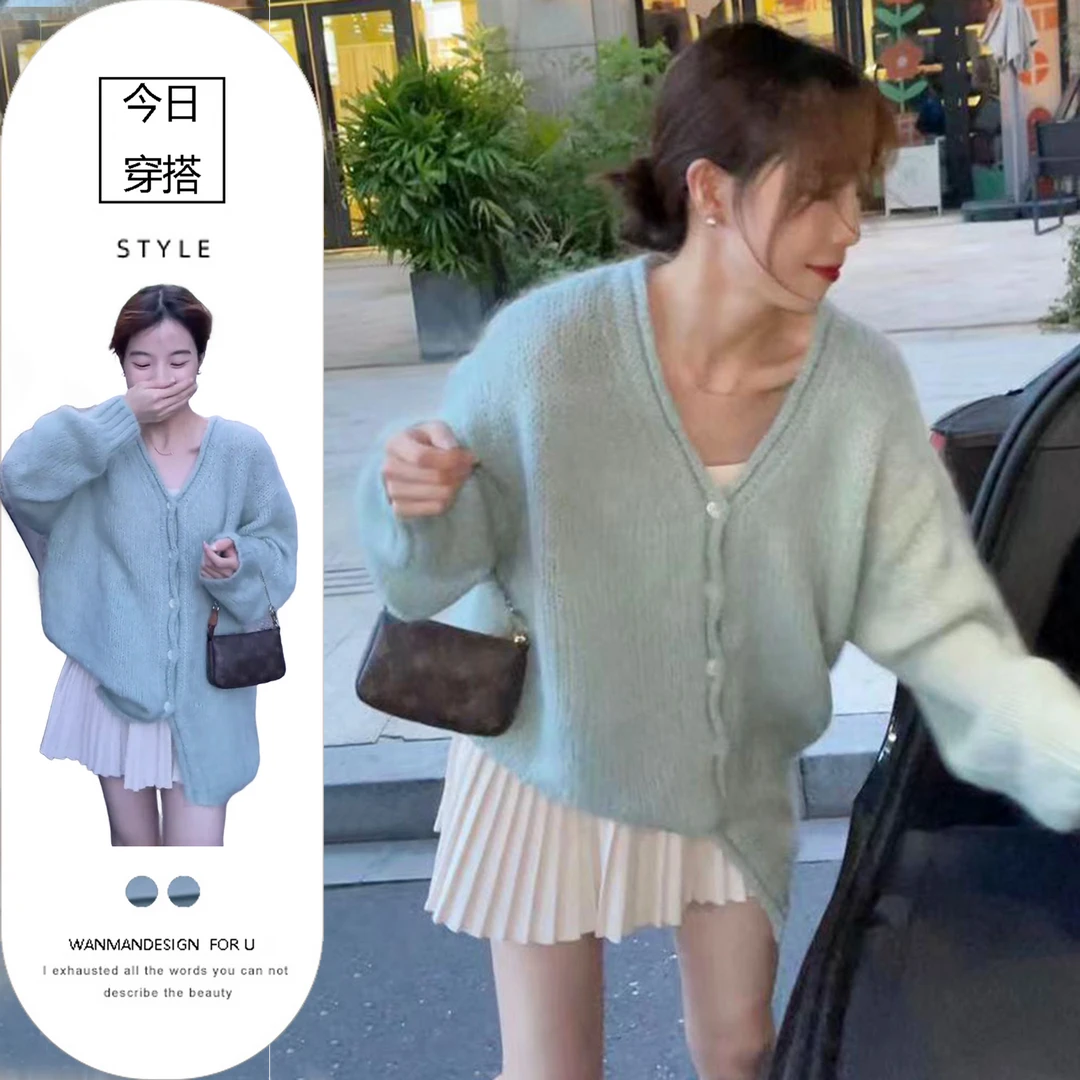2024早秋韩系甜美软糯糯v领开衫毛衣外套外穿宽松长袖针织上衣女