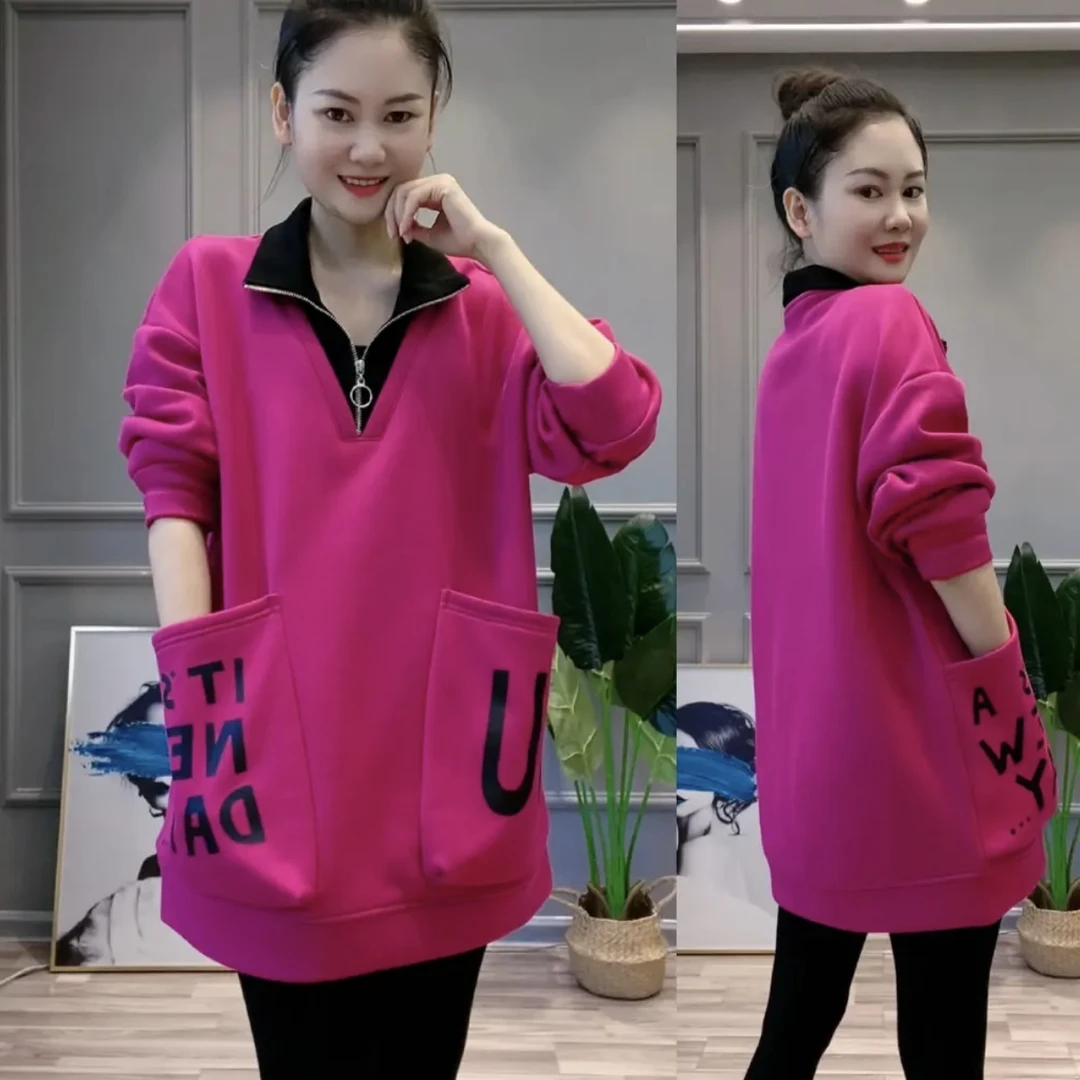 加绒加厚卫衣女2024秋冬新款时尚显瘦立领拉链口袋加绒大款卫衣潮