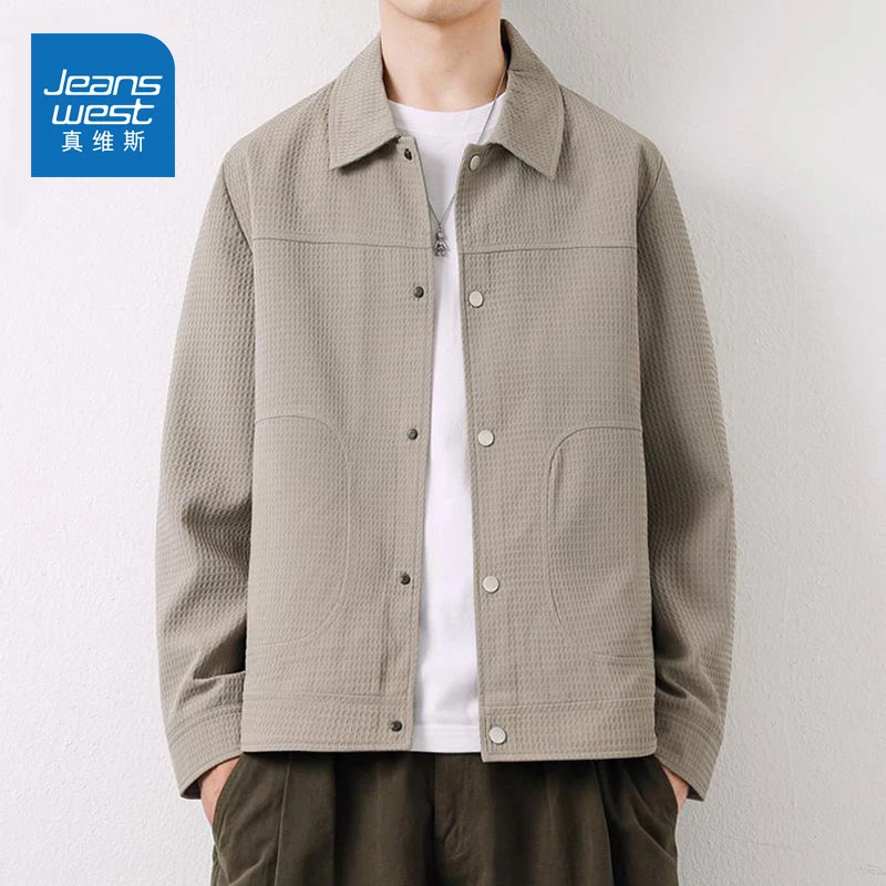 真维斯男士外套春秋男装休闲男外套夹克2025新款潮牌美式上衣服