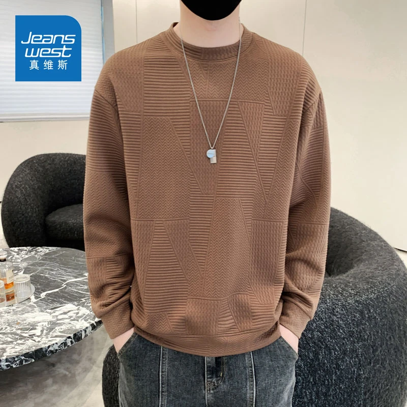 真维斯长袖秋季男款爆款2025新款上衣宽松圆领内搭打底衫卫衣男装