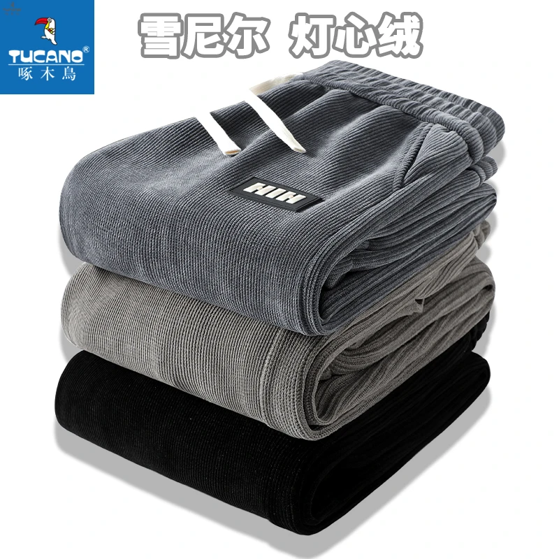 啄木鸟雪尼尔灯芯绒卫裤秋冬季男士加厚加绒宽松运动束脚休闲长裤