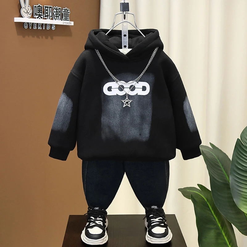 男童秋冬季卫衣2024新款洋气儿童宝宝冬装上衣加绒加厚连帽打底衫