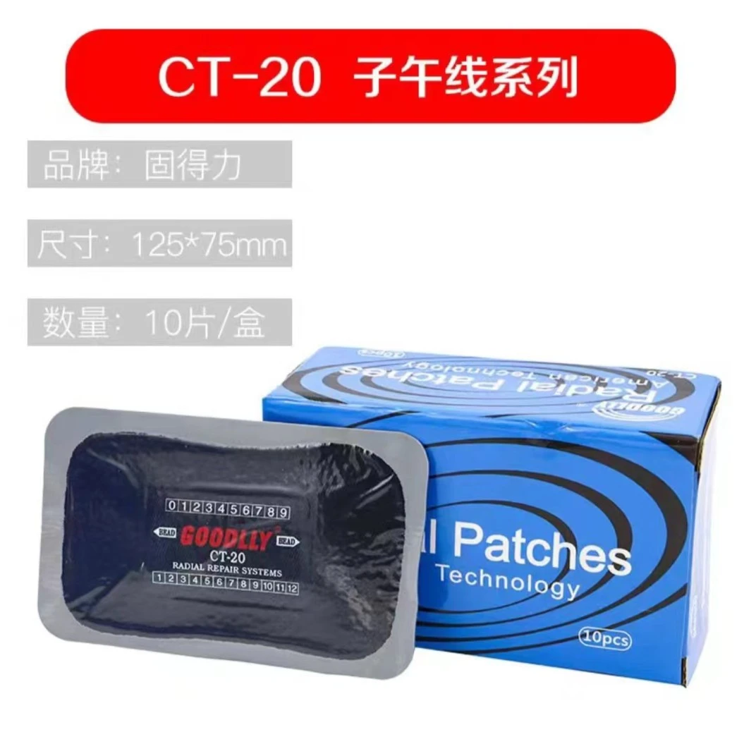 固得力子午胎胶片卡客车CT20 CT-14 CT-22 CT-33 CT-40