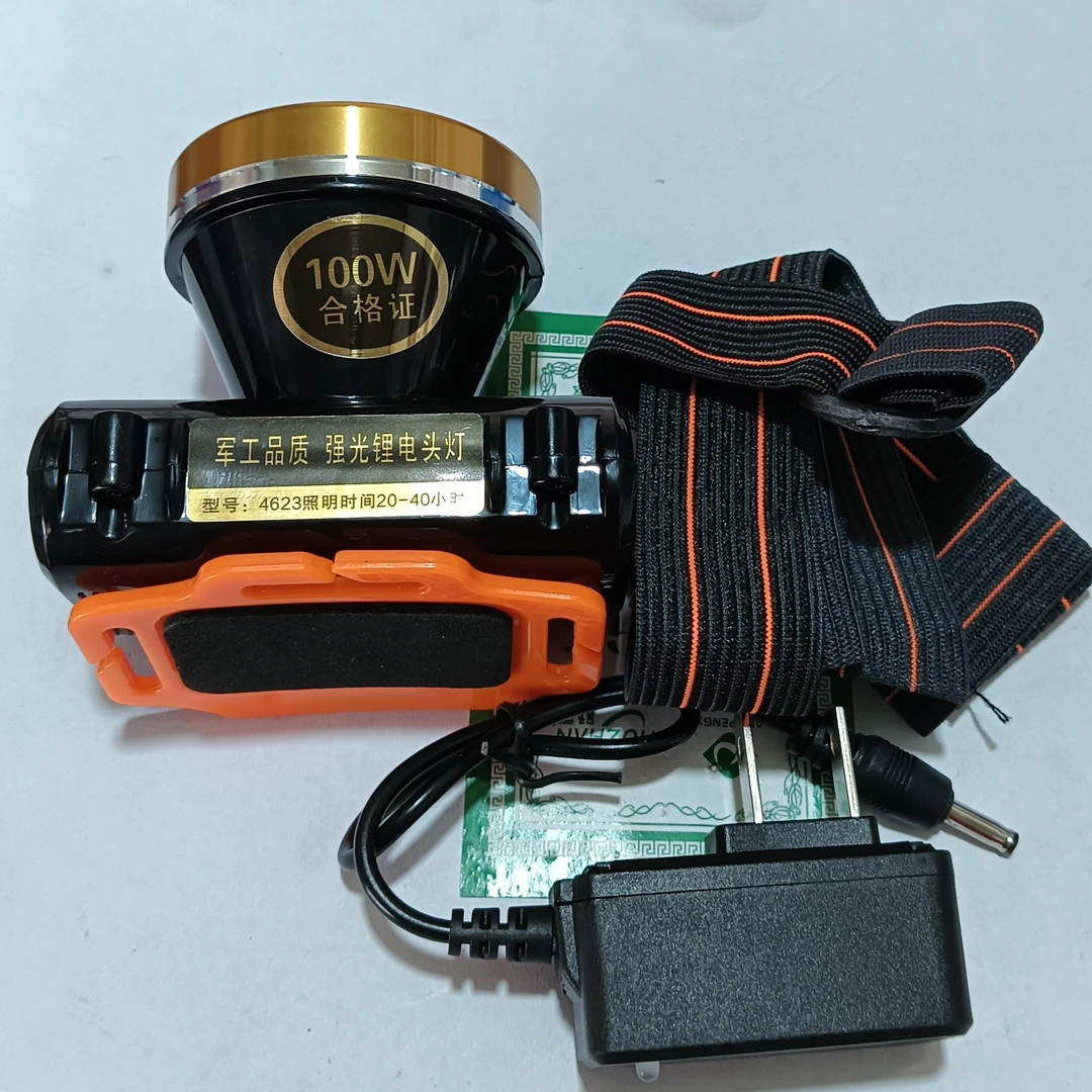 补胎维修  工作专用头灯！    100W  LED        黑