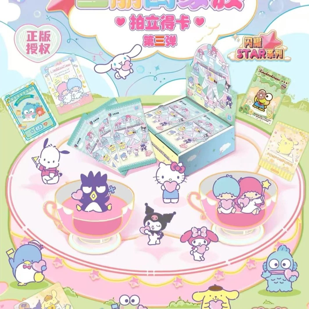卡宝文创【玩法合集】卡宝文创 三丽鸥拍立得3弹2
