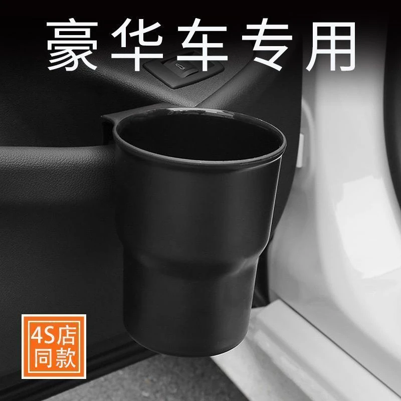 车载水杯架汽车空调出风口悬挂式托架固定支架杯子多功能饮料架子