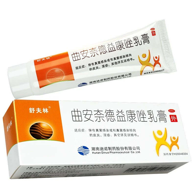 舒夫林曲安奈德益康唑乳膏 15g
