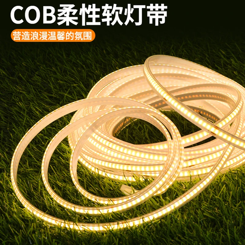 太阳能灯带户外防水超亮2024新款庭院闪灯灯串满天星七彩led灯条