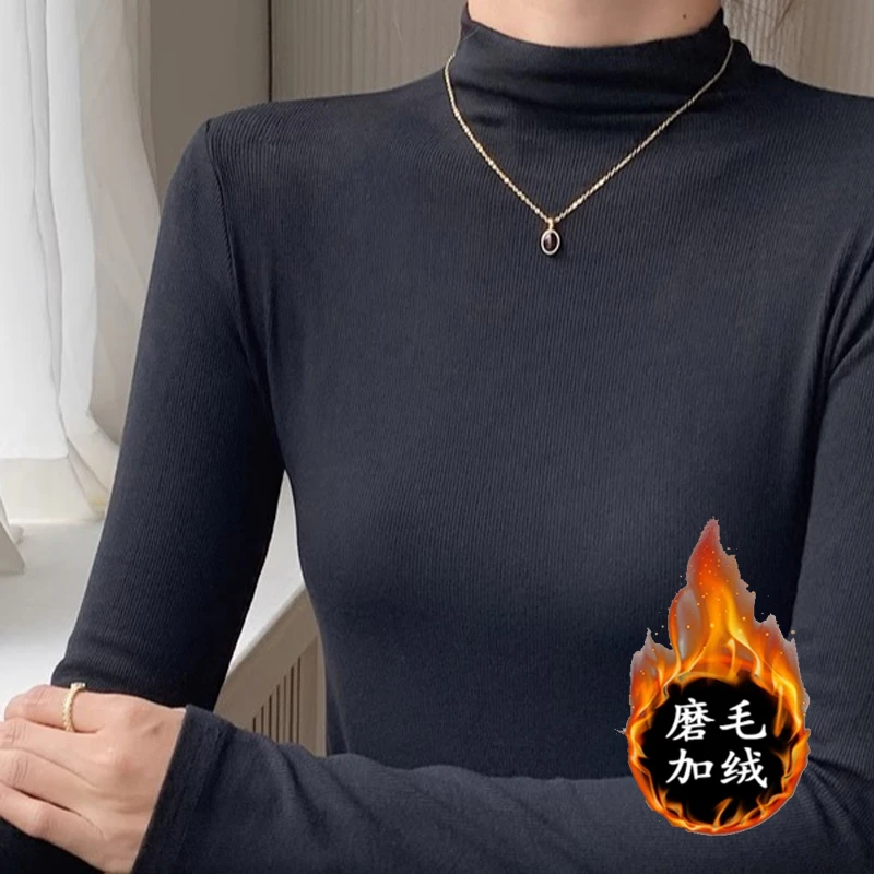 秋冬保暖半高领打底衫长袖t恤女款洋气修身显瘦百搭加绒内搭上衣