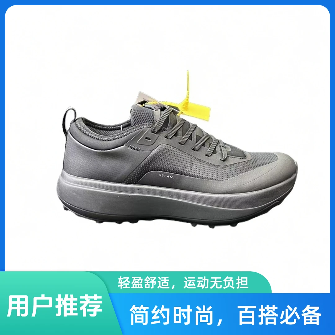 2325秋冬新款户外防滑减震耐磨防水休闲徒步登山鞋百搭轻便