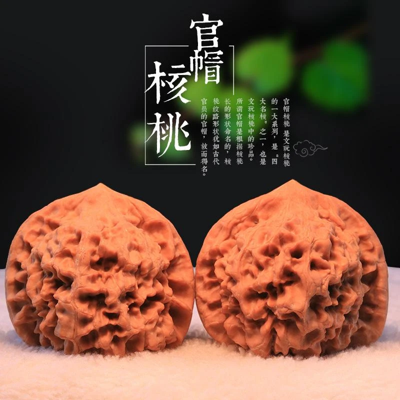 文玩好物麻核桃把件直播拍单链接(发货以直播间展示款为准)选购