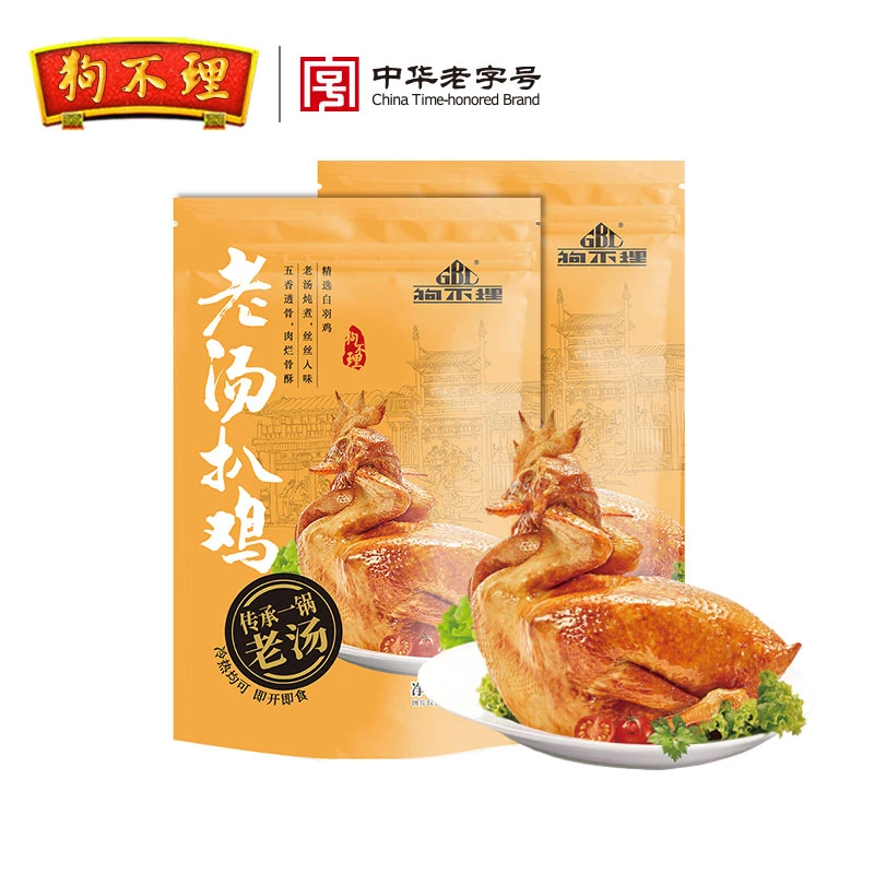 狗不理老汤扒鸡500g两只五香优质成品真空包装