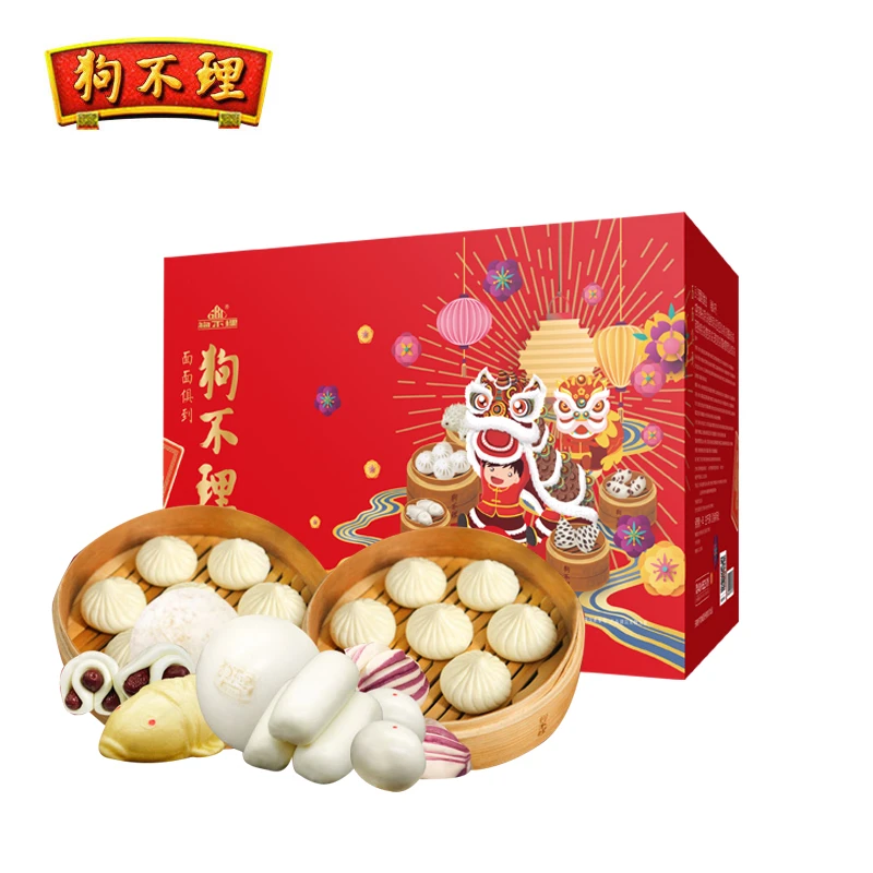 狗不理面面俱到包子+精品面食礼盒年夜饭主食手工馒头速冻面食