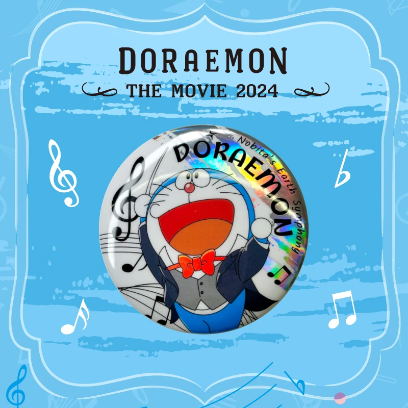 哆啦A梦徽章吧唧盲盒动漫挂件潮玩 正版授权直播专用