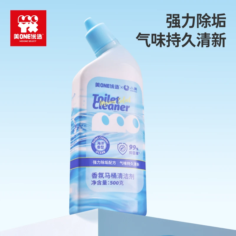 美ONE优选x小巢香氛马桶清洁剂洁厕剂厕所除臭厕所除垢清洁剂